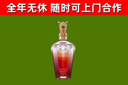 西吉县回收剑南春价格